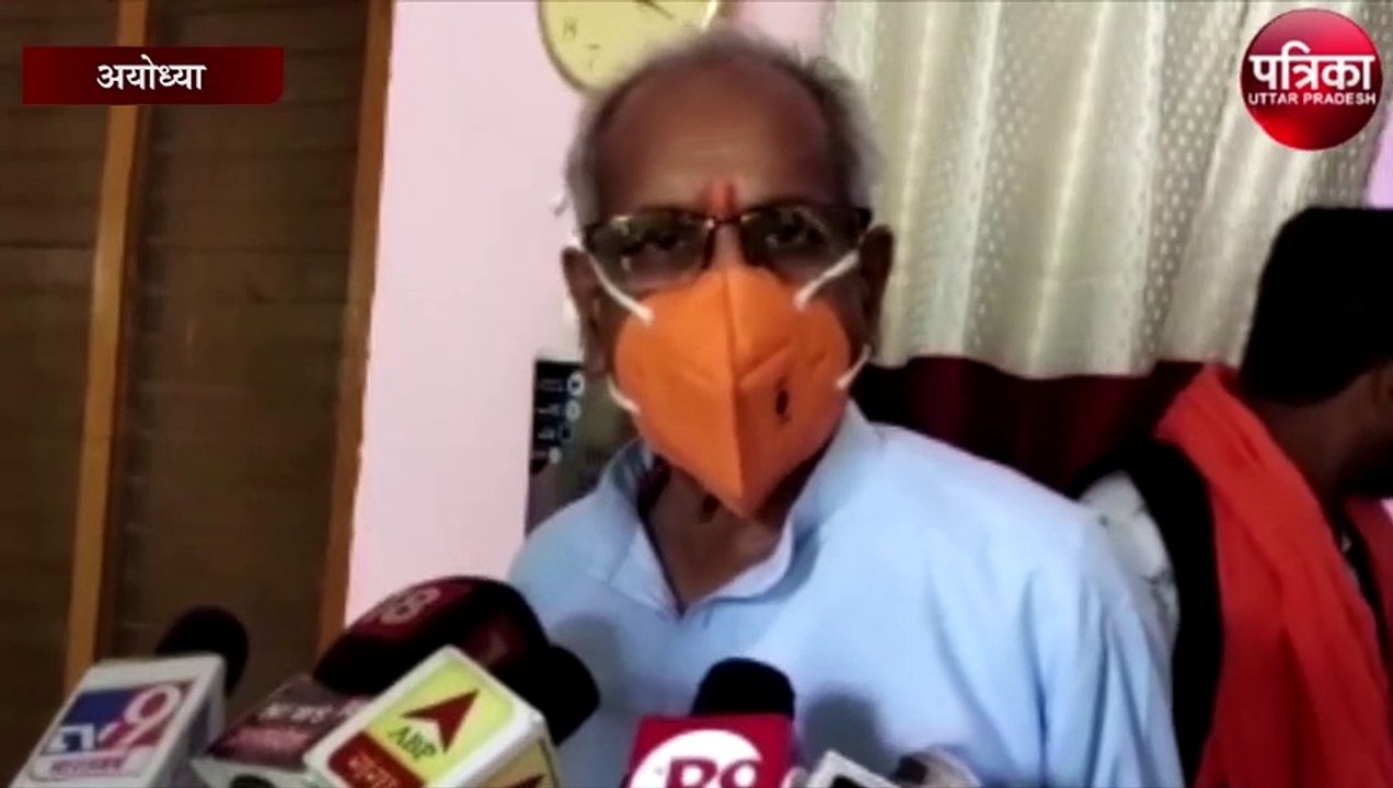 श्रीराम जन्मभूमि तीर्थ क्षेत्र ट्रस्ट ने दानदाताओं से की यह खास अपील