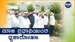 74th Independence Day Celebration by JDS at JP Bhavan, Bangalore | Oneindia Kannada