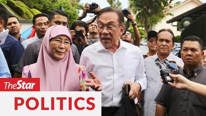 Wait for press conference later for official statement, says PKR president