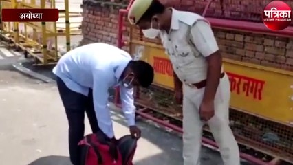 15 अगस्त को लेकर अयोध्या में बढ़ी सुरक्षा