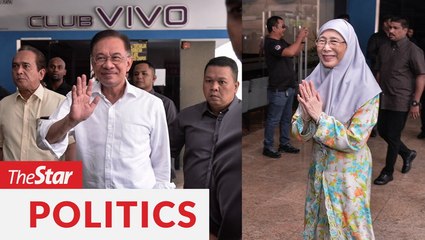 Download Video: Anwar, Pakatan leaders leave Eastin Hotel without disclosing details