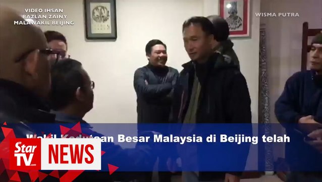 Coronavirus: Embassy begins evacuation of Malaysians from Wuhan