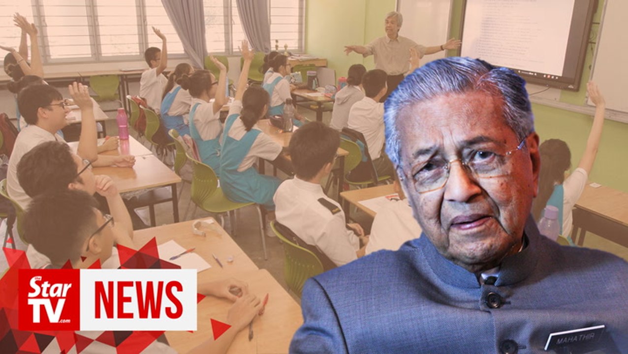 Cabinet committee to decide on PPSMI