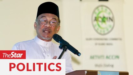 Anwar: PKR and PH’s stance on next PM remains
