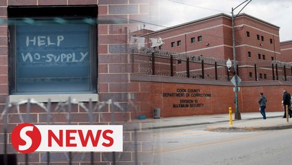 Chicago jail becomes US top coronavirus hot spot