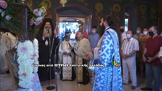 Μητροπολίτης Συμεών: Να ακολουθήσουμε το μήνυμα της Παναγίας