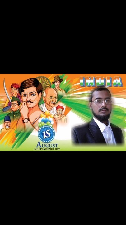 15 August