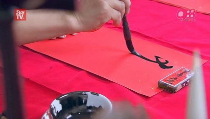 988贺岁短剧《一家亲亲过好年》(上集)  988 CNY Movie House of Happiness (Part 1)