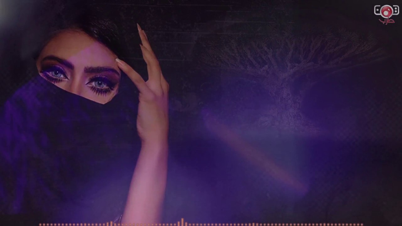 Mohammed Moshagal - Reem Al Bawady(Audio - محمد مشعجل -ريم البوادي (كلمات