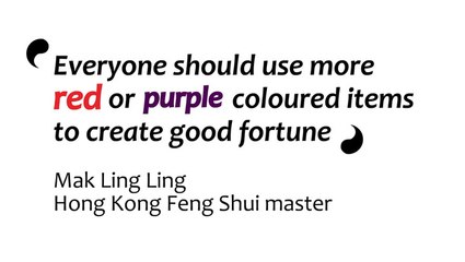 Why purple is your new favourite colour this Chinese New Year