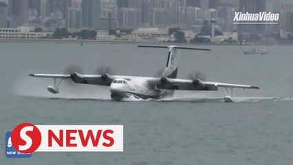 China’s AG600 amphibious aircraft completes successful maiden flight