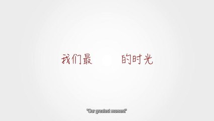 Ifiwereyou Ep4 Withsubtitles (For Social Media)