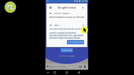 Amazing Secret Whatsapp Trick For All Whatsapp User from August 2020