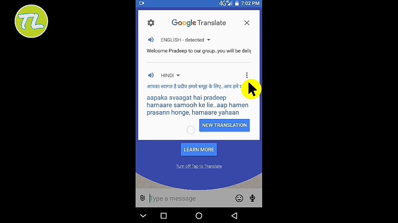 Amazing Secret Whatsapp Trick For All Whatsapp User from August 2020