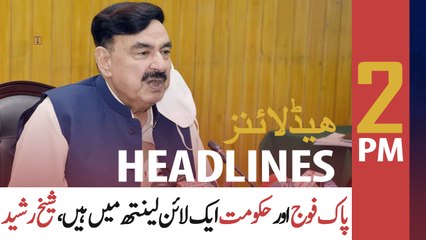 ARY NEWS HEADLINES | 2 PM | 15th August 2020