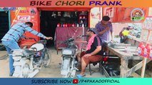 Bike Chori Prank By Nadir Ali & Team P4Pakao 2020