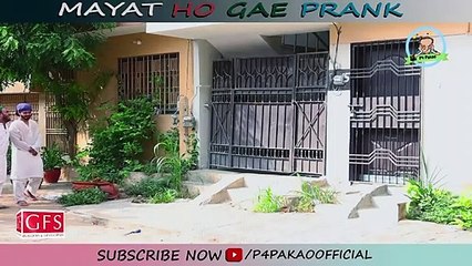 Mayat Ho Gae Prank By Nadir Ali & Team P4Pakao 2020