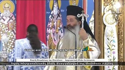 Συγκινημένος ο ΜητροπολίτηςΣυμεών. Μόνο την Παναγία μας μπορούμε να εμπιστευτούμε