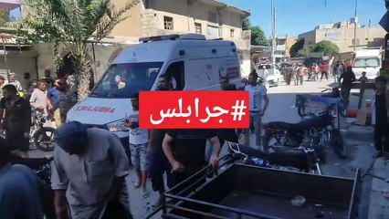 ضحايا بانفجار دراجة نارية  بمدخل فرن بجرابلس