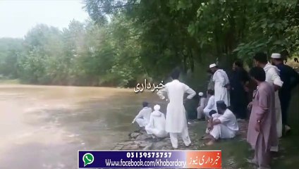 Daryae Sawat ma Khayali ke Maqam par 14 Sala Asim Nehate Howe Doob Gia.