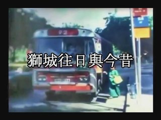 Remembering Singapore【獅城往昔今日】1953年小坡奥迪安戲院开幕  是當時全新加坡最大的冷气戲院 共有1645个座位