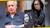 Mahesh Bhatt Ne Jia Khan Ki Maa Ko Di Thi Dhamki, Chup Ho Jao Warna Sula Denge l FM News