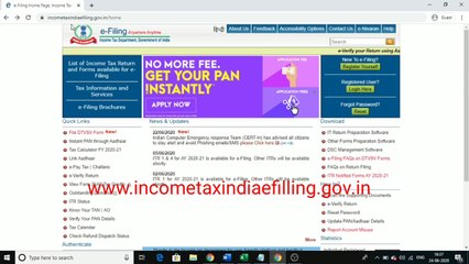 How to Link PAN card to Adhaar card online in Hindi 2020