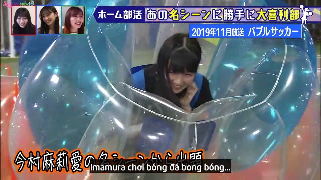[Vietsub] 200627 HKT Seishun Taiiku-bu! Ep 39