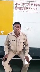 जमकर हुआ वीडियो वायरल, बिना सैंपल पुलिस जवान बता दिया पॉजिटिव