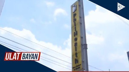 Palasyo: Pagpili sa bagong pinuno ng Philhealth nasa kamay pa rin ni Pres. #Duterte