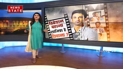 SSR Videos that guarantees he was not suffering from depression