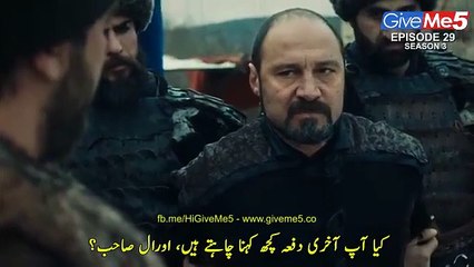 Ertugrul Gazi | Episode 29 | Season 3 | Urdu-Hindi