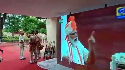 शाजापुर कलेक्ट्रेट में पीएम के भाषण को लाइव देखा