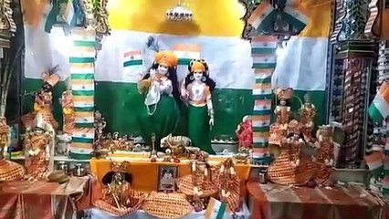 स्वतंत्रता दिवस पर भक्तिमय हुआ भगवान श्री राधा कृष्ण का श्रंगार