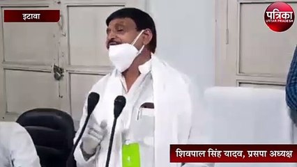 समाजवादियों को एकजुट कर 2022 में यूपी में सरकार बनाने का भरोसा, शिवपाल सिंह यादव