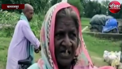 राप्ती नदी मचाई तबाही, पीडितो का छलका दर्द