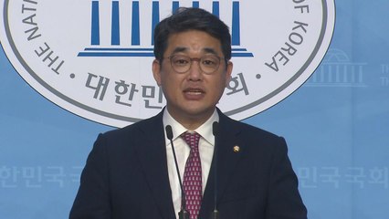 통합당 "수십 년 부른 애국가 부정해야하나" 광복회장 비판 / YTN