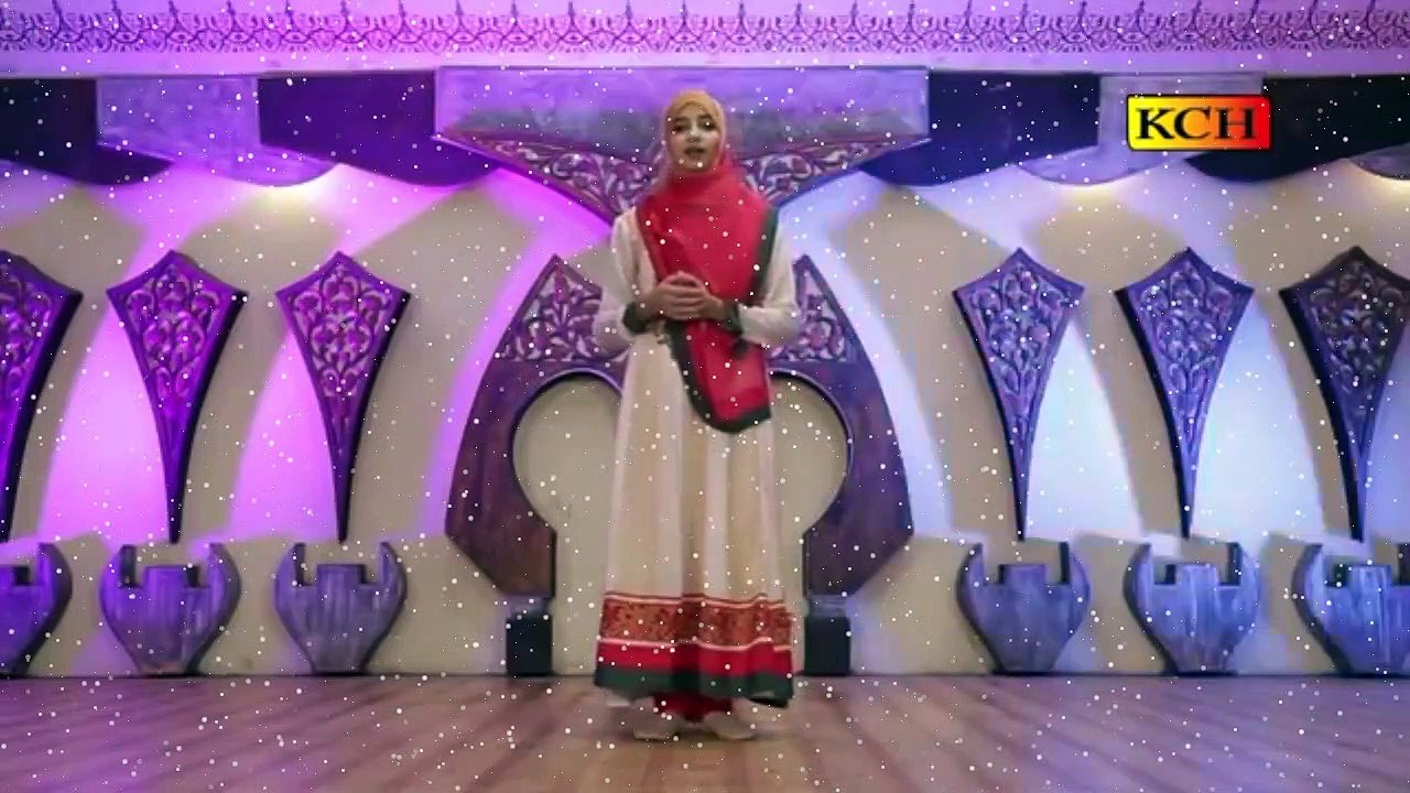Beautiful Naat Sharif In Urdu __ Sidra Tul Muntaha