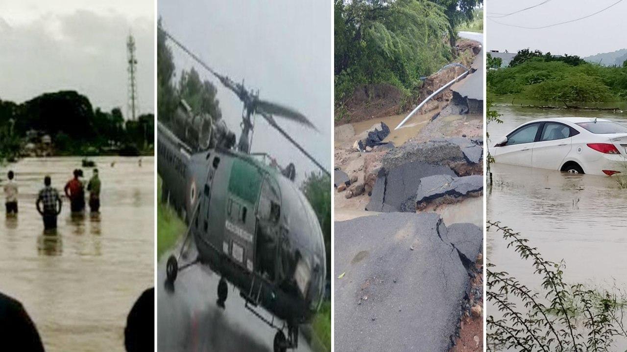 Warangal Floods : తెలంగాణలో భారీ వర్షాలు Farmers Struck in Floods ప్రమాదకరంగా వాగులు, వంకలు!!