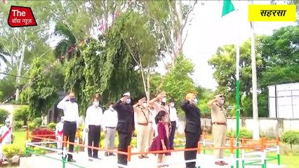 जिले में हर्षोल्लास के साथ मनाया गया 74वां  स्वतंत्रता दिवस