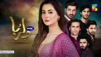 Dil Ruba Episode 21 Promo HUM TV Drama