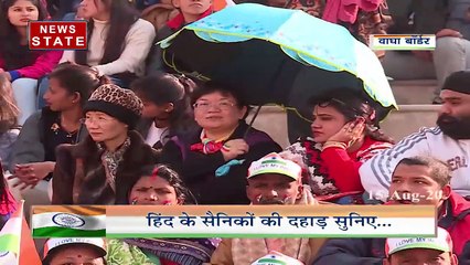 अटारी-वाघा बॉर्डर पर जोश हाई है...रोज होती है बीटिंद द रिट्रीट सेरेमनी