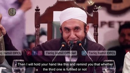 | Put Your Hand in Prophet's Hand ﷺ | Molana Tariq Jamil |