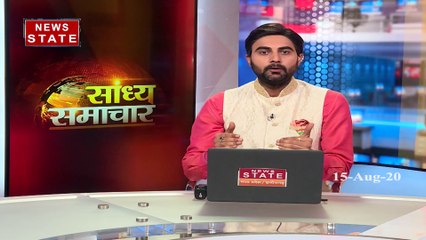 छत्तीसगढ़ पहुंचे RSS प्रमुख मोहन भागवत, प्रांतीय प्रतिनिधि से करेंगे चर्चा