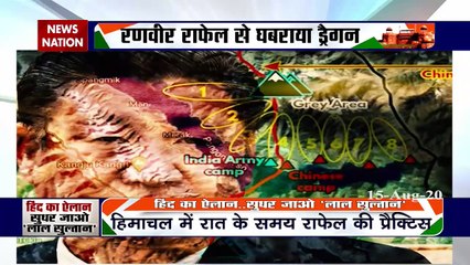 लाल किले से पीएम मोदी की हुंकार, ये न्यू इंडिया है, ना झुकेगा, ना टूटेगा