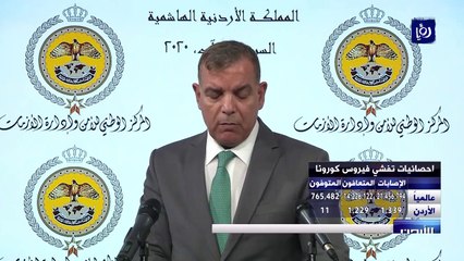 تسجيل عشر إصابات جديدة بفيروس كورونا منها تسع حالات محلية