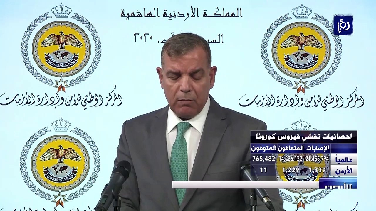 تسجيل عشر إصابات جديدة بفيروس كورونا منها تسع ح...