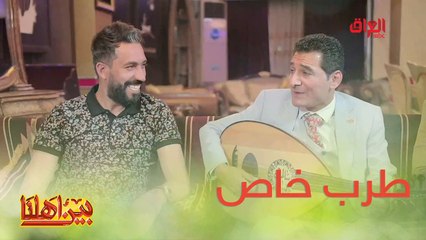 طرب خاص وجميل من أهل الشطرة لبين أهلنا