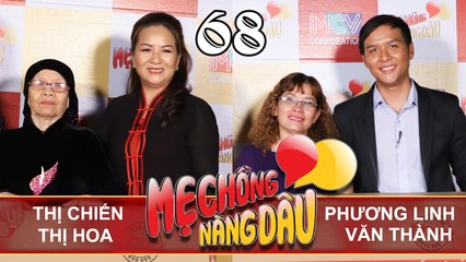 MẸ CHỒNG - NÀNG DÂU | Tập 68 UNCUT | Thị Chiến - Thị Hoa | Phương Linh - Văn Thành | 300618 