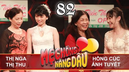 MẸ CHỒNG - NÀNG DÂU #82 UNCUT | Thương dâu mất mẹ từ nhỏ - Mẹ chồng nàng dâu rủ nhau chơi Facebook